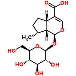 8-表-脱氧马钱酸