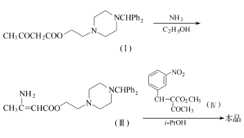 89226-50-6 preparation