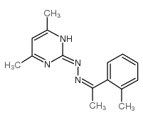 嘧菌腙