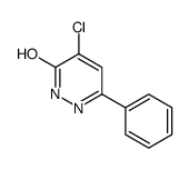 4-氯-6-苯基-3(2H)-哒嗪酮