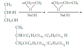 9010-79-1 preparation