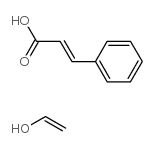 聚肉桂酸乙烯酯