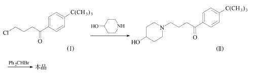 90729-43-4 preparation