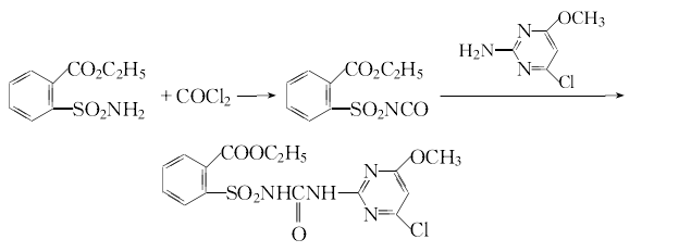 90982-32-4 preparation