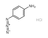 4-叠氮苯胺盐酸盐