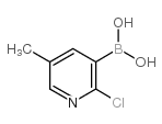 2-氯-5-甲基砒啶-3-硼酸