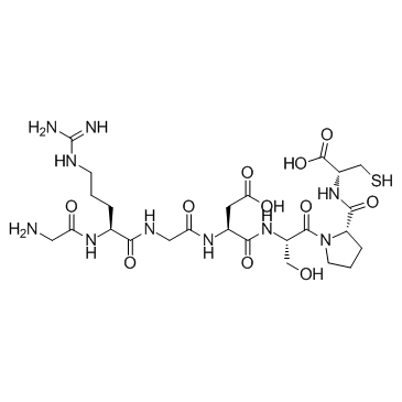 甘氨酰-L-精氨酰甘氨酰-L-alpha-天冬氨酰-L-丝氨酰-L-脯氨酰-L-半胱氨酸