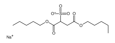 磺基琥珀酸-1,4-二戊酯钠盐
