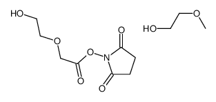 聚乙二醇单甲醚琥珀酰亚胺碳酸酯