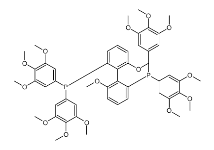 (S)-(6,6′-二甲氧基联苯-2,2′-二基)二[双(3,4,5-三甲氧基苯基)膦]