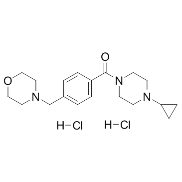 Bavisant dihydrochloride