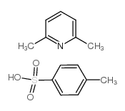 对甲苯磺酸(2,6-二甲基吡啶盐)