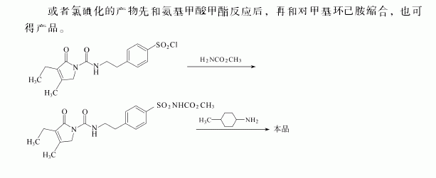 93479-97-1 preparation