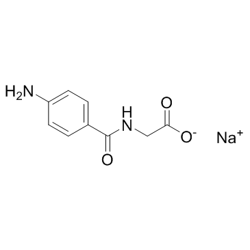 4-氨基马尿酸钠盐