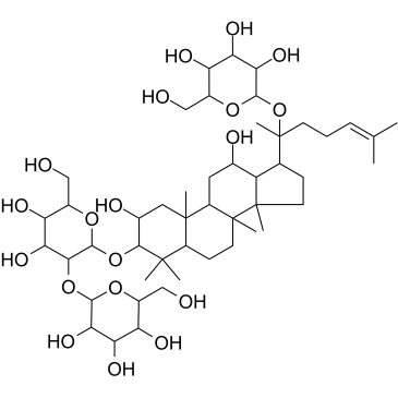 绞股蓝皂苷 XLVI