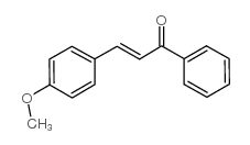 4-甲氧基查耳酮