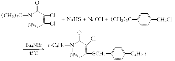 96489-71-3 preparation