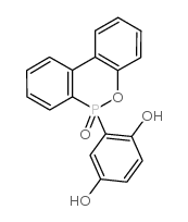 10-(2,5-二羟基苯基)-10H-9-氧杂-10-磷杂菲-10-氧化物