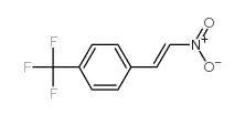 1-(4-三氟甲基苯基)-2-硝基乙烯